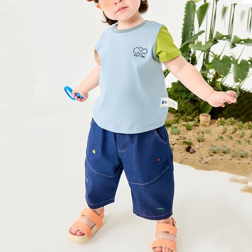 mini balaT SS25 A81301
