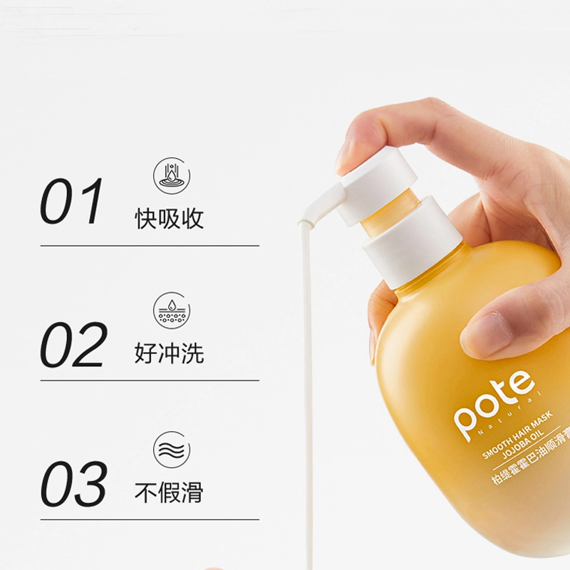 450ml