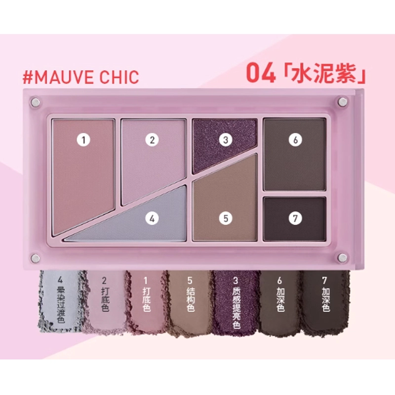 3CE 7.5g+10.5g