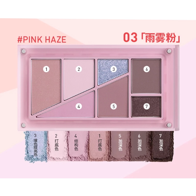 3CE 7.5g+10.5g