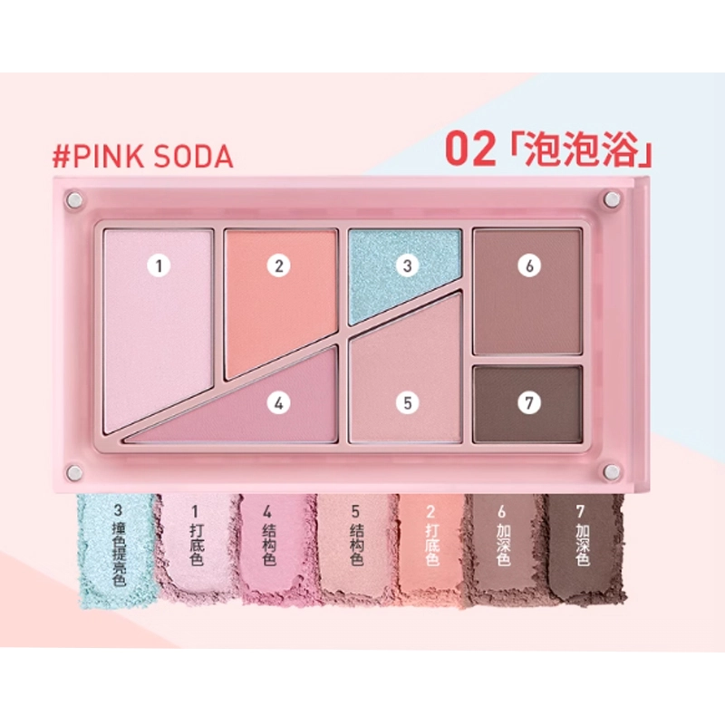 3CE 7.5g+10.5g
