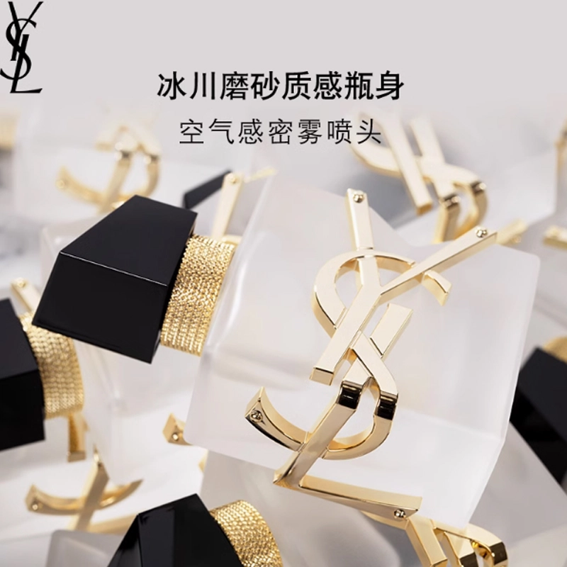 YSL 30ml