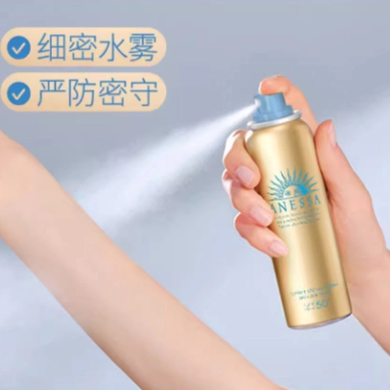 SPF50+ 60ml+60g