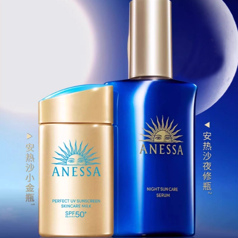 60ml+180ml
