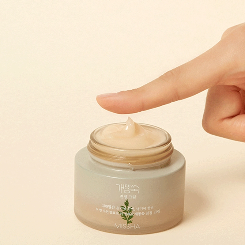 50ml