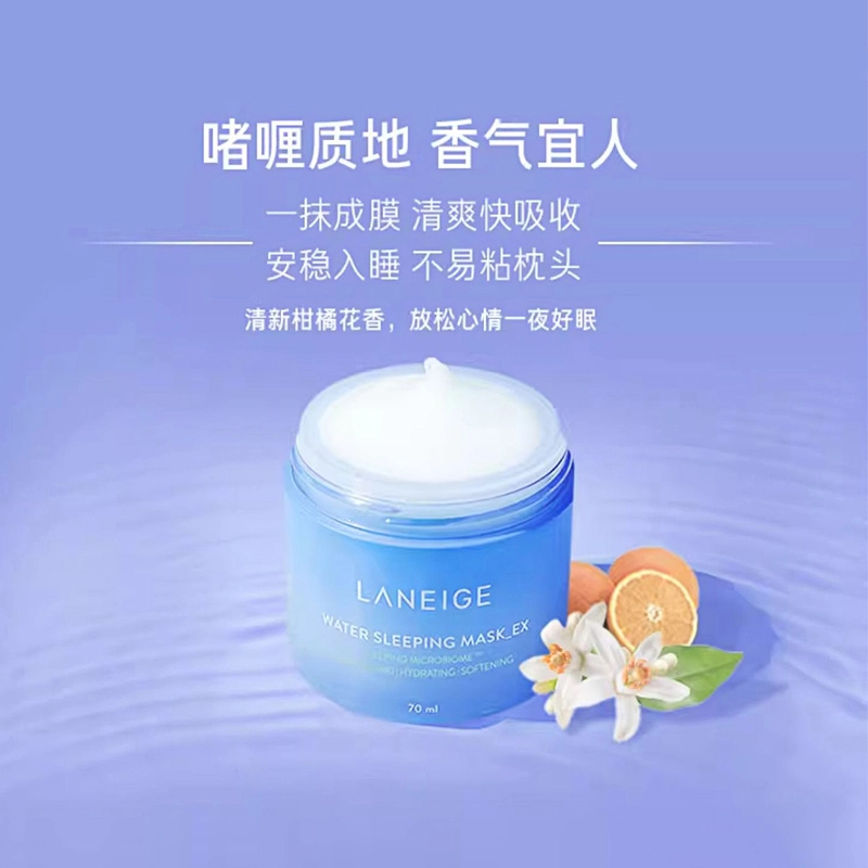70ml+70ml+15ml