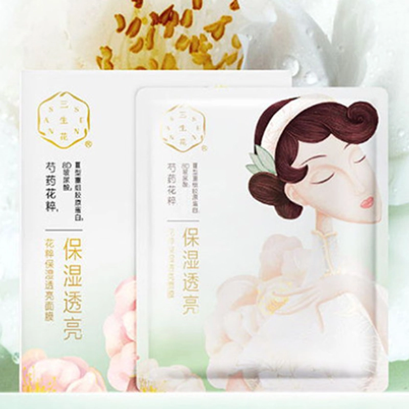 三生花 花粹保湿温和面膜 舒缓补水