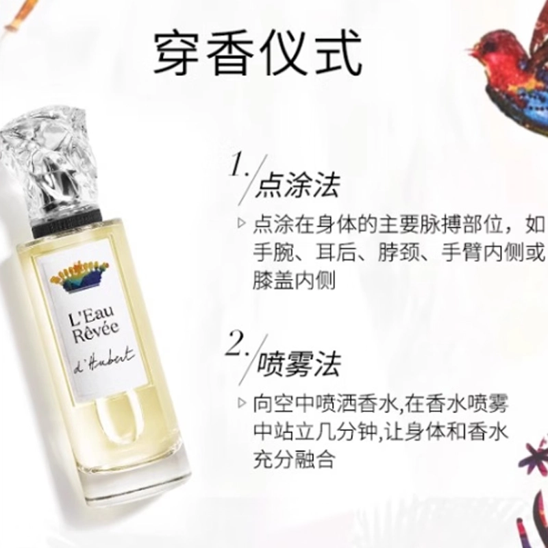EDT 50ml