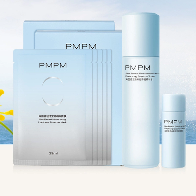 PMPM