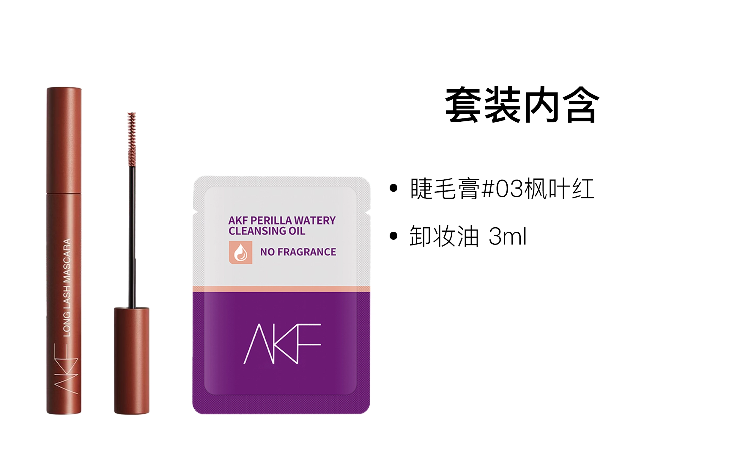 AKF