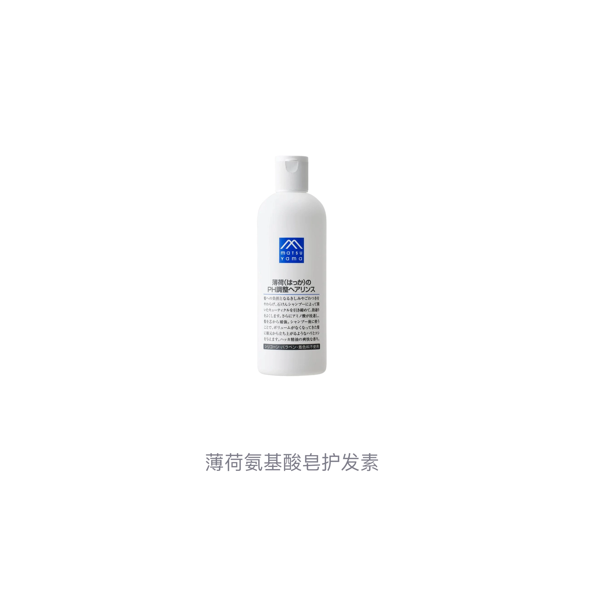 380ml