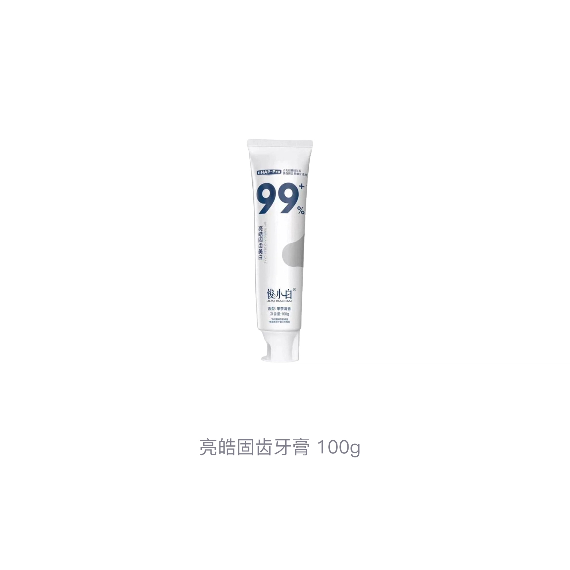 俊小白 亮皓固齿牙膏 清新口气