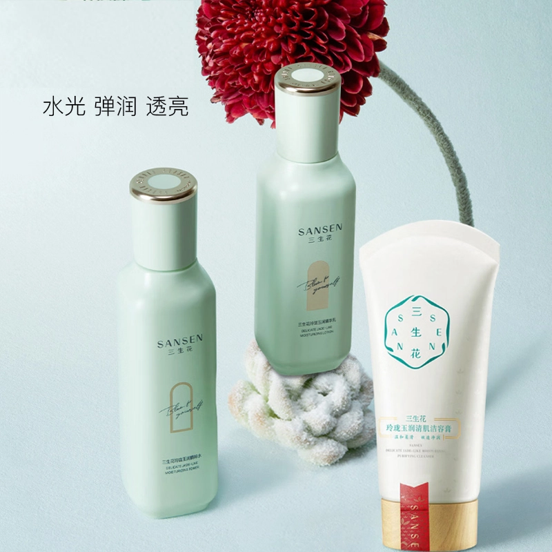 90g+120ml+100ml