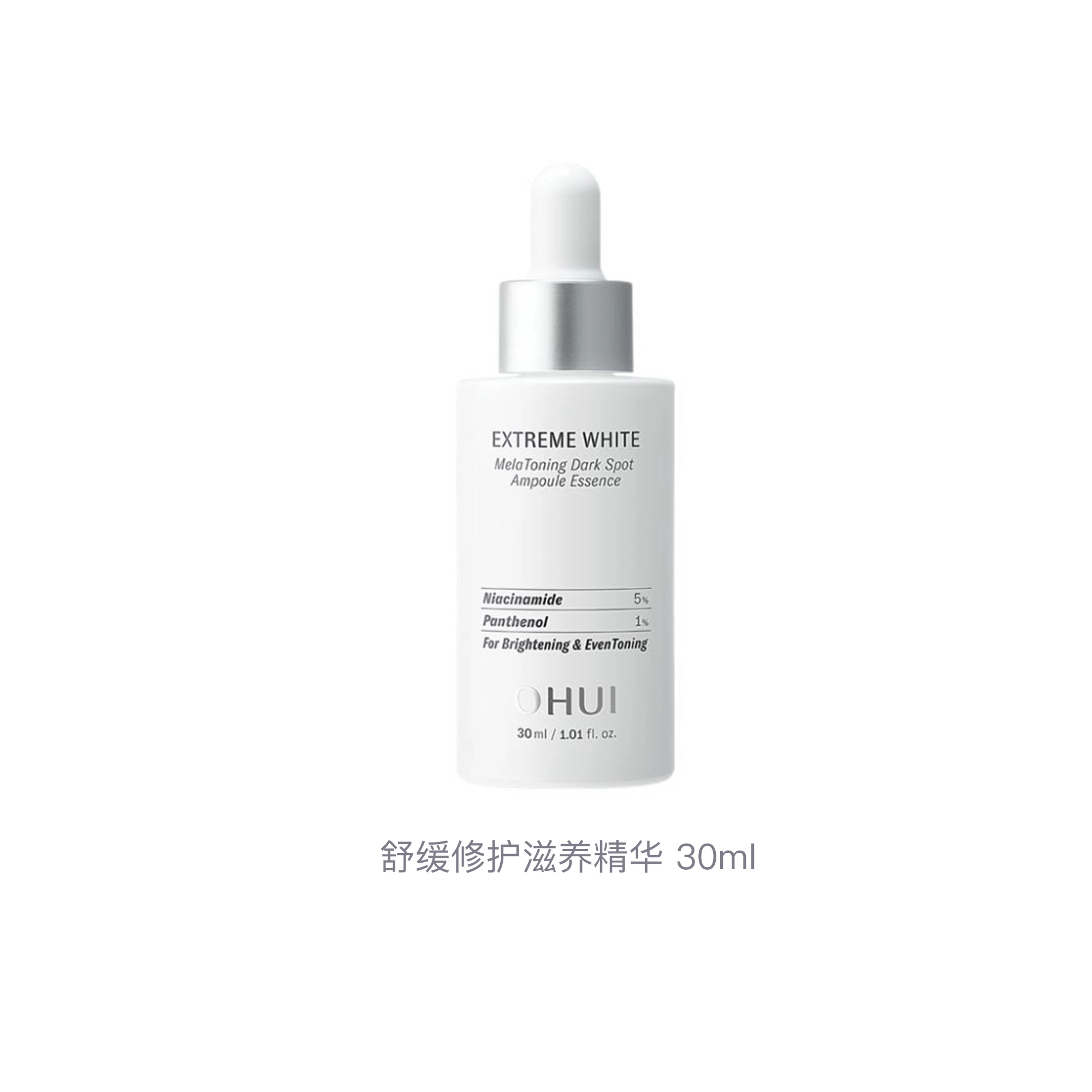 30ml
