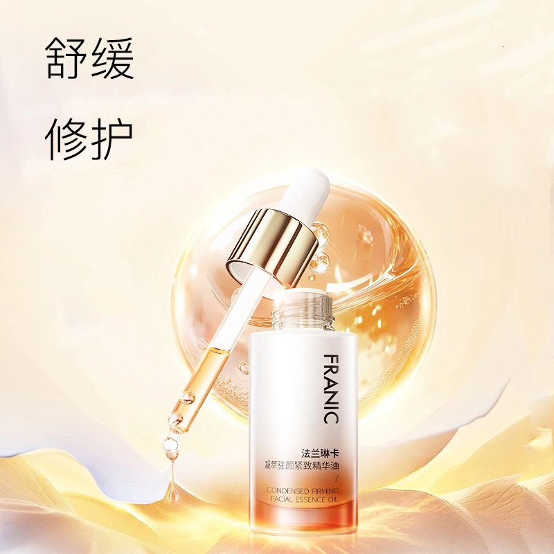 30ml