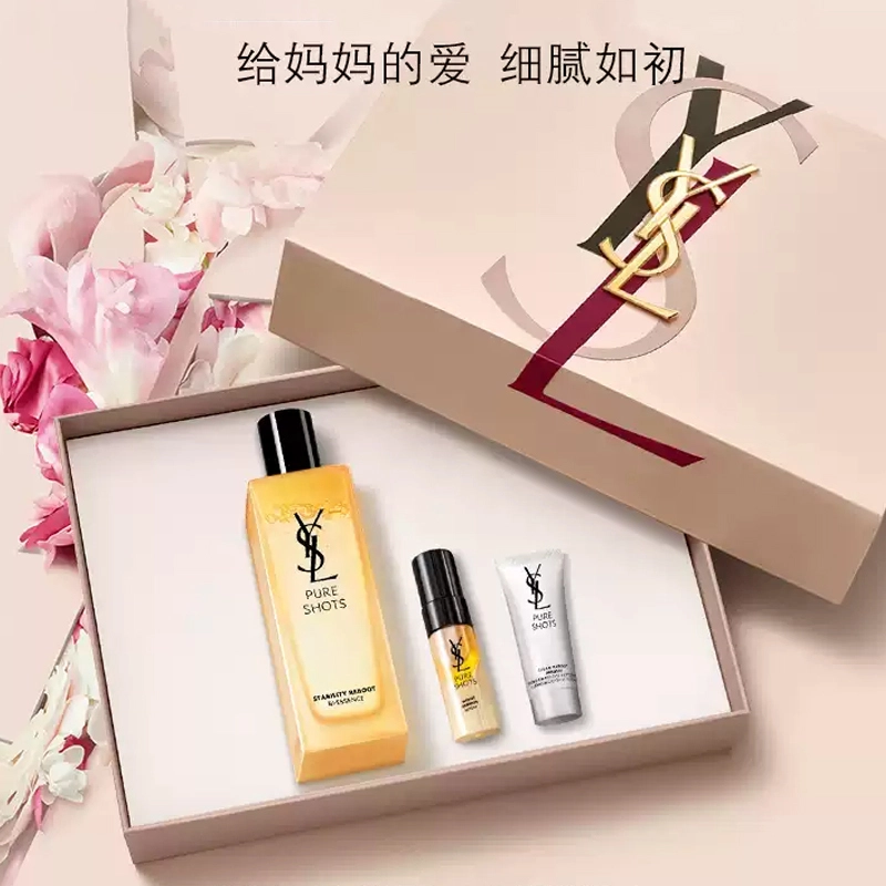 YSL 7ml+10ml+150ml