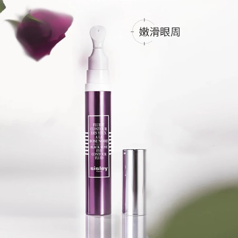 14ml