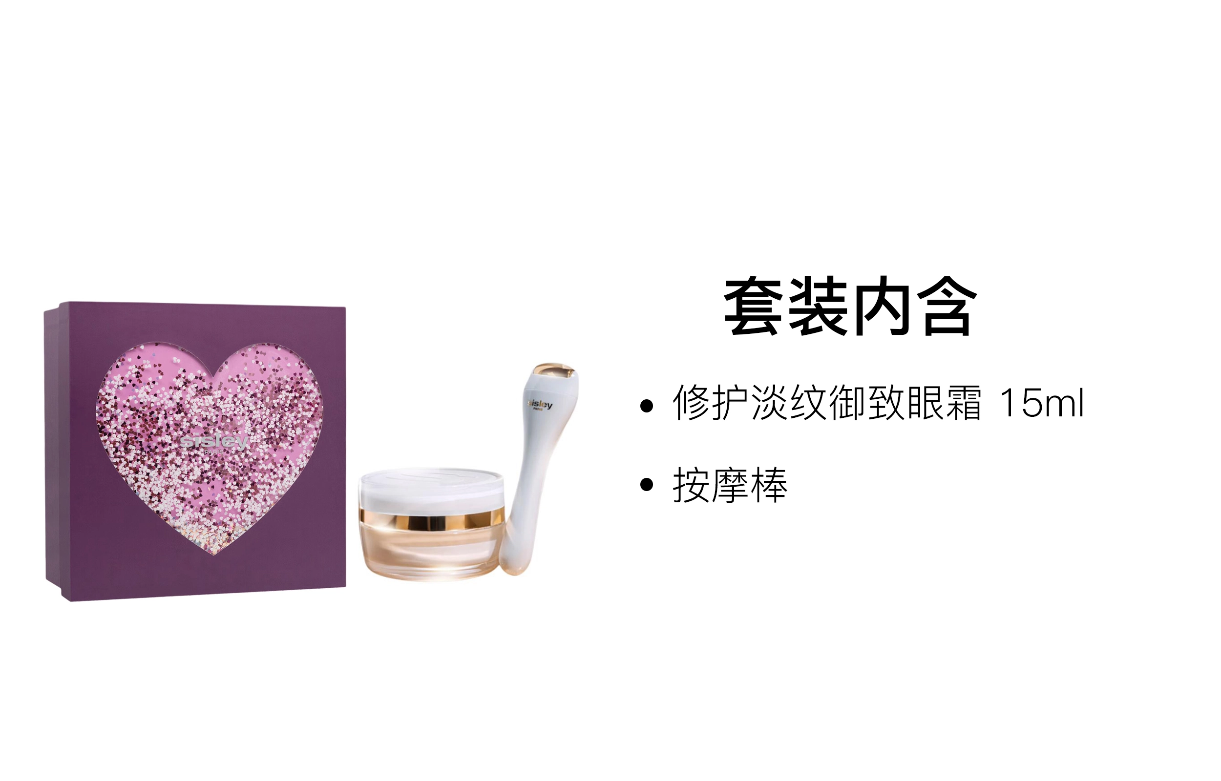 15ml