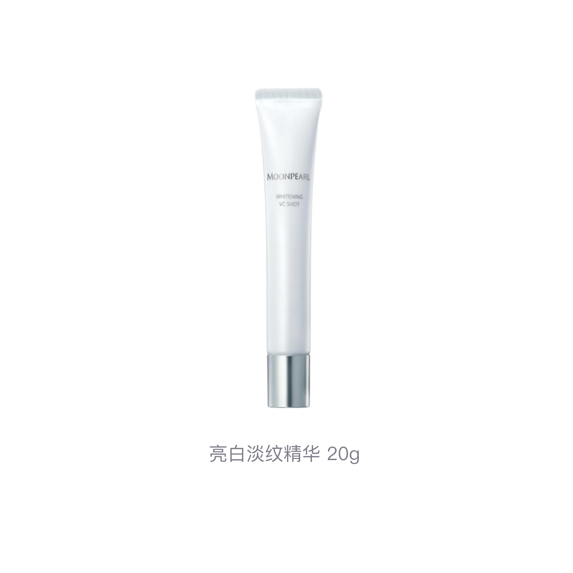 MIKIMOTO 20g