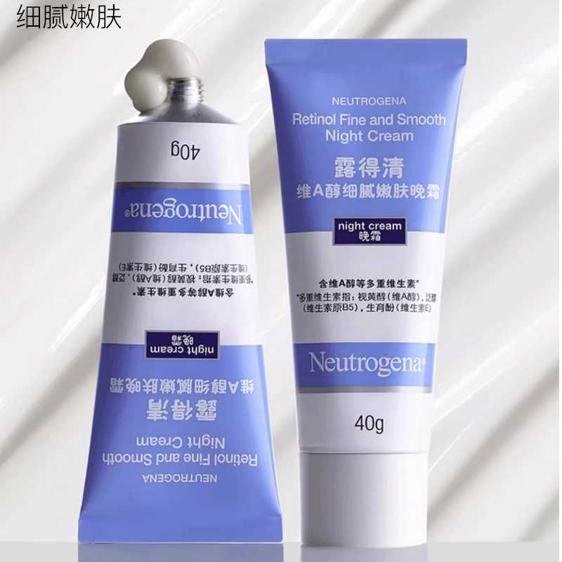 A 40g+30ml