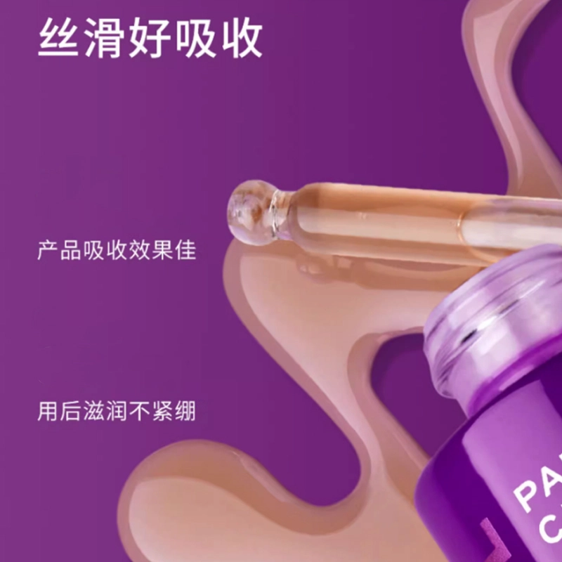 20ml+118ml