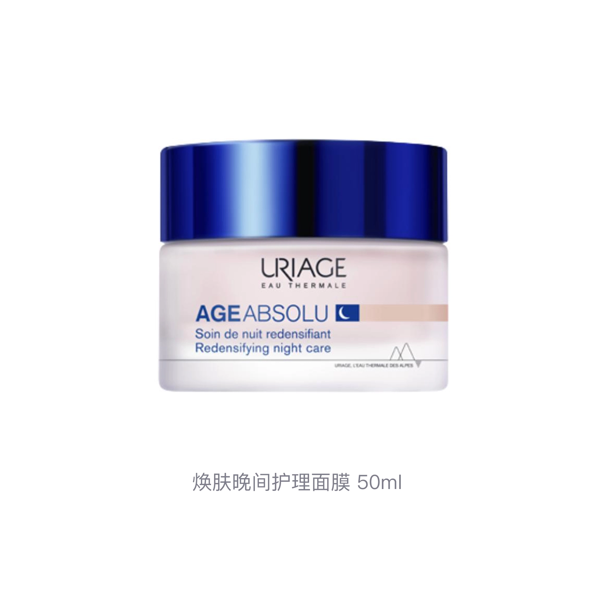 50ml