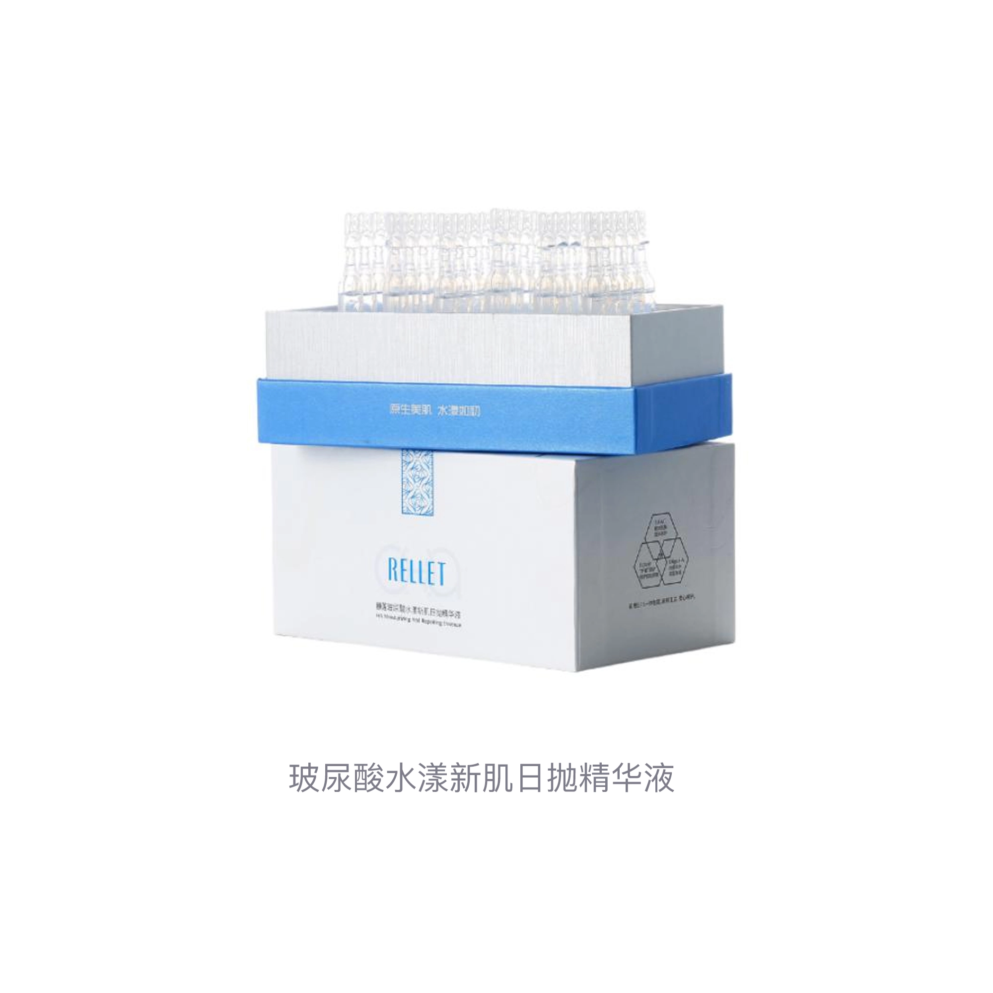 1ml*30