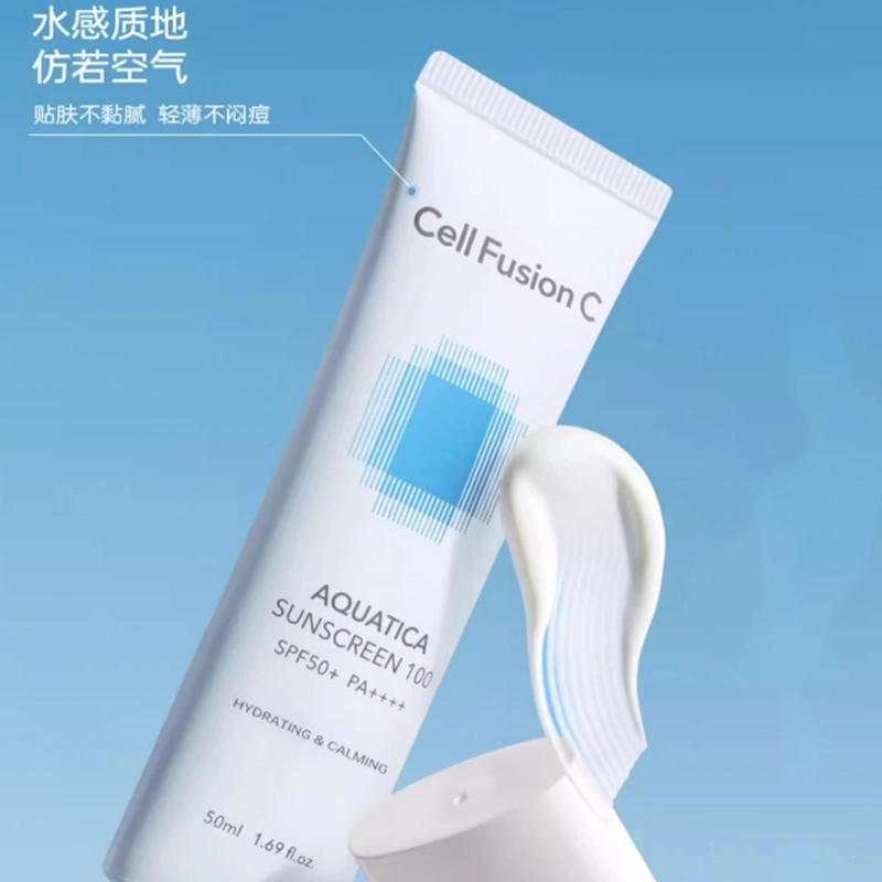SPF50+PA++ 50ml