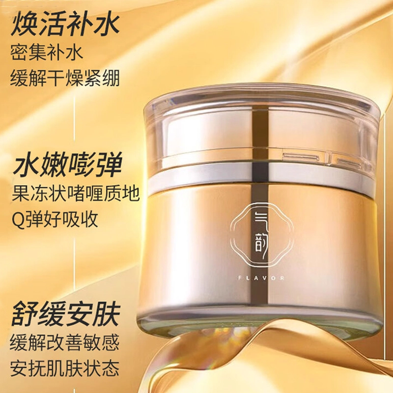 50g