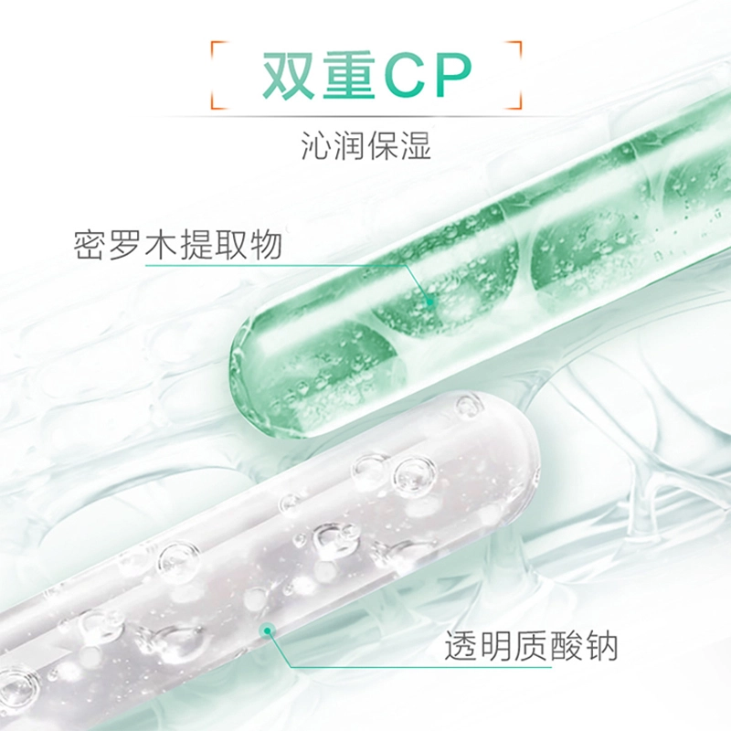 120ml