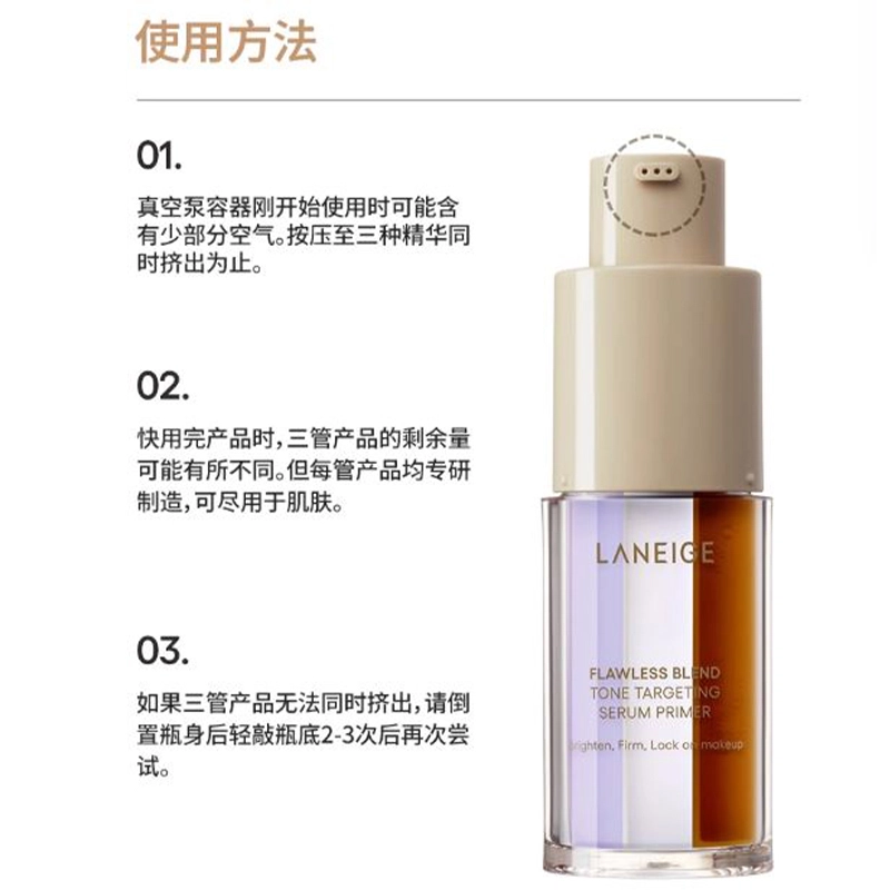 30ml