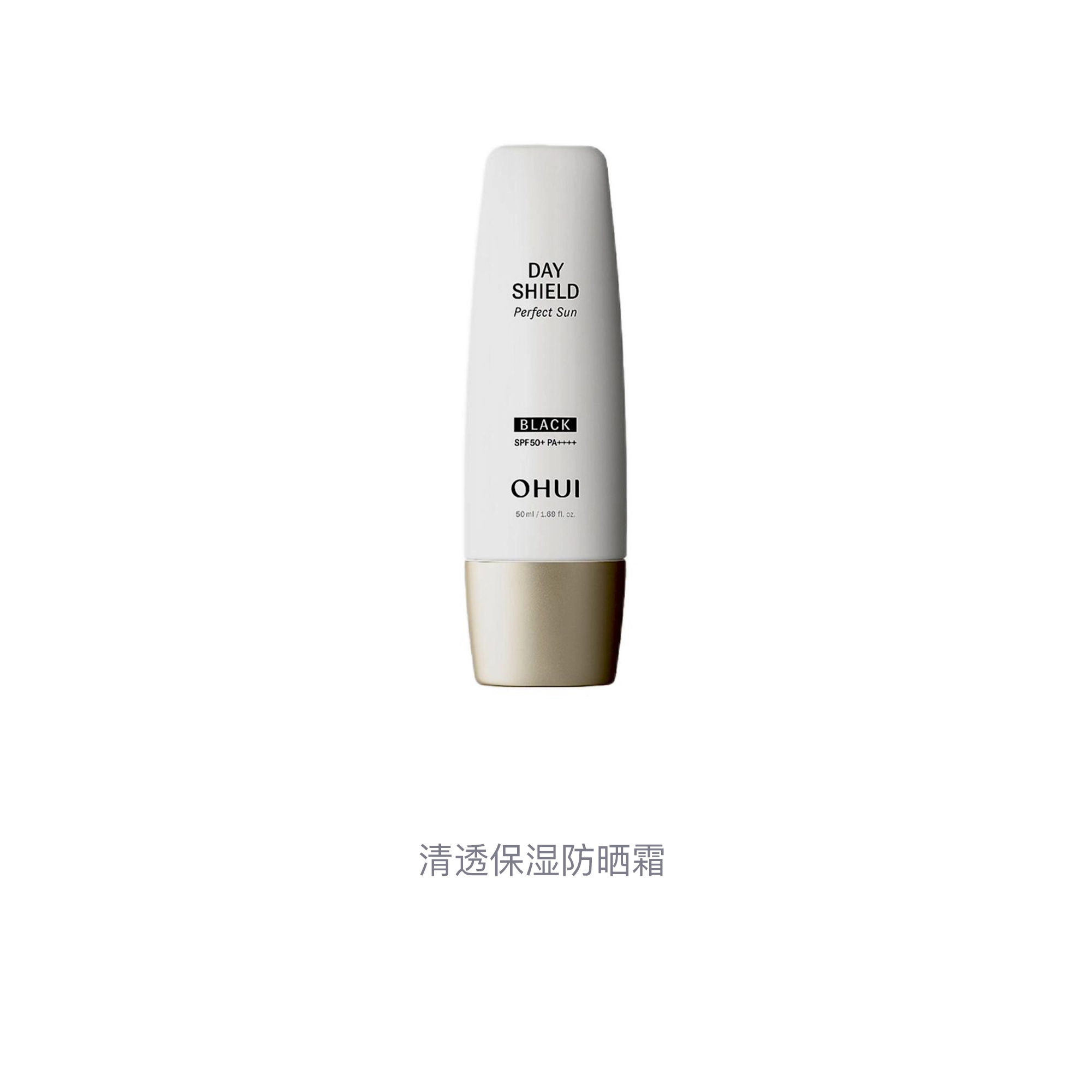 SPF50+ 50ml