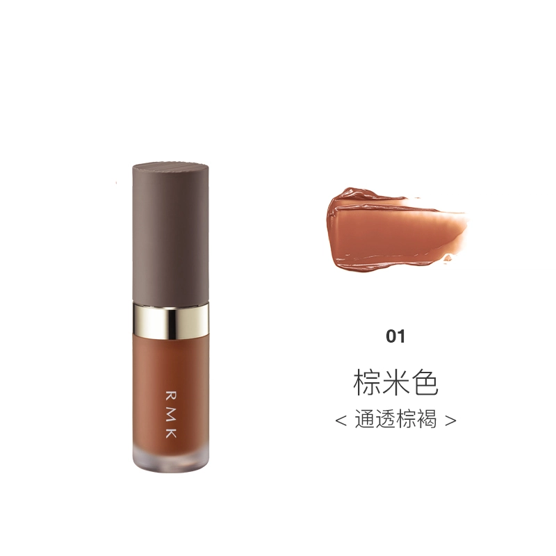 RMK 4.3g