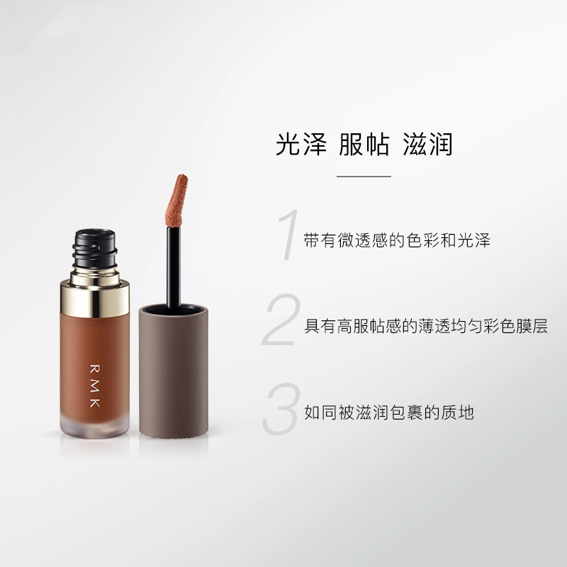 RMK 4.3g
