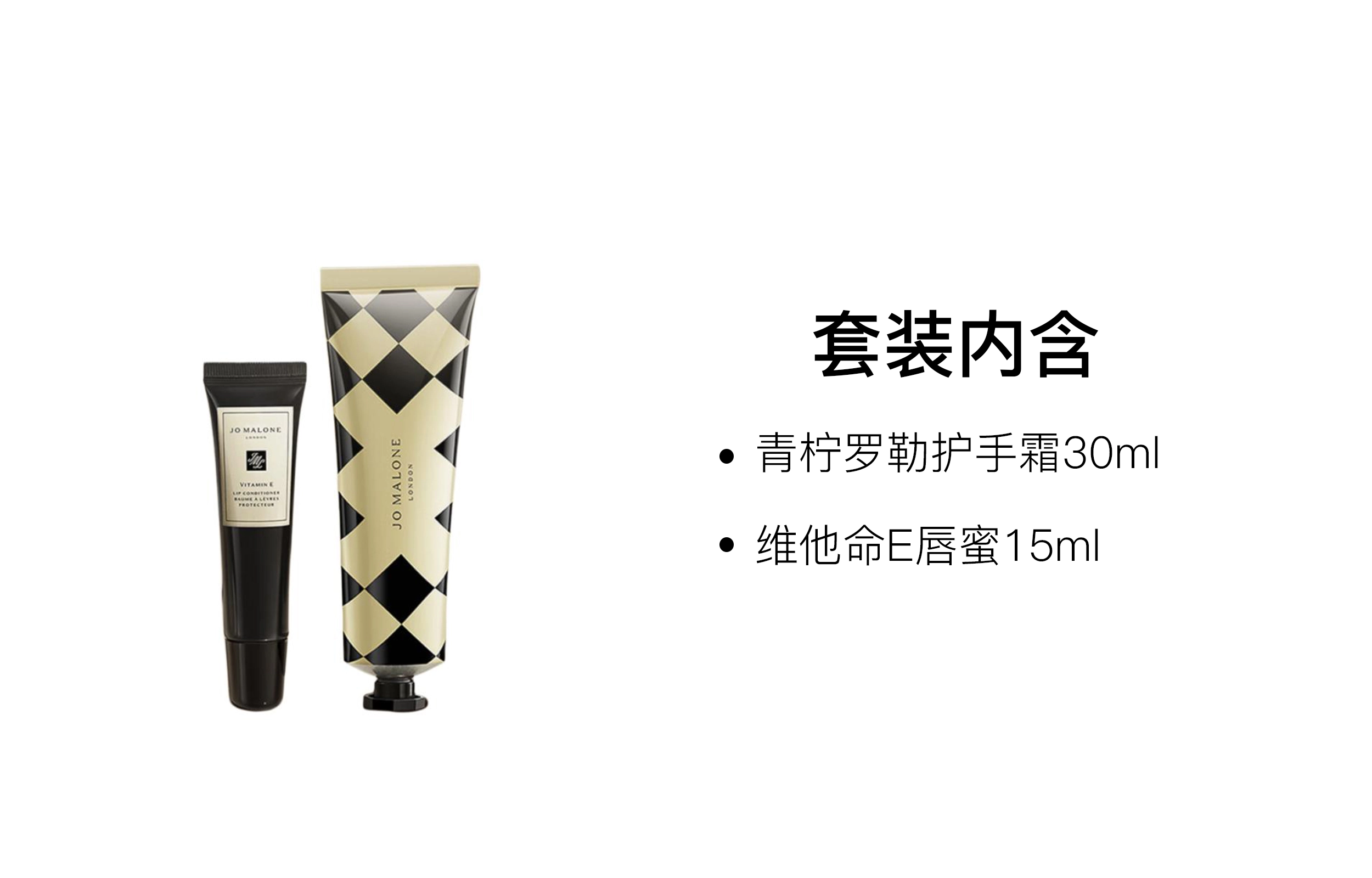 15ml+30ml