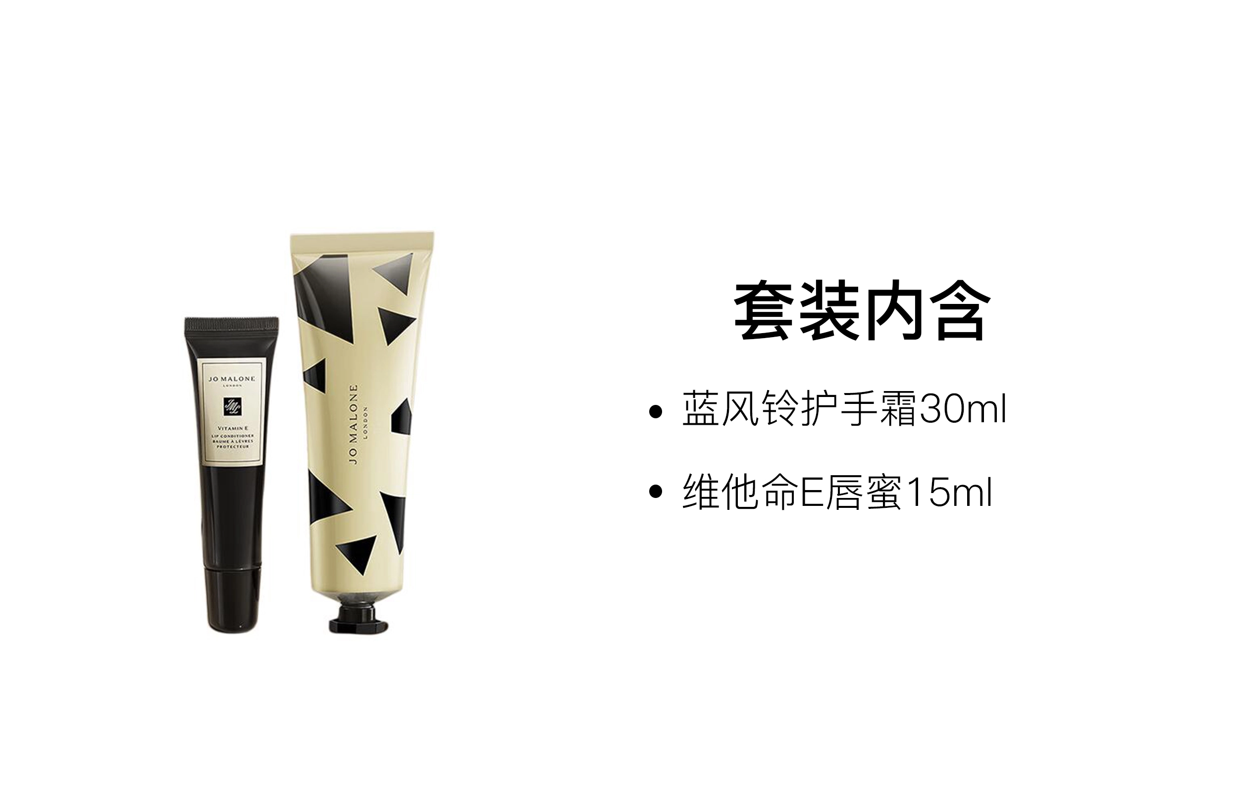 15ml+30ml