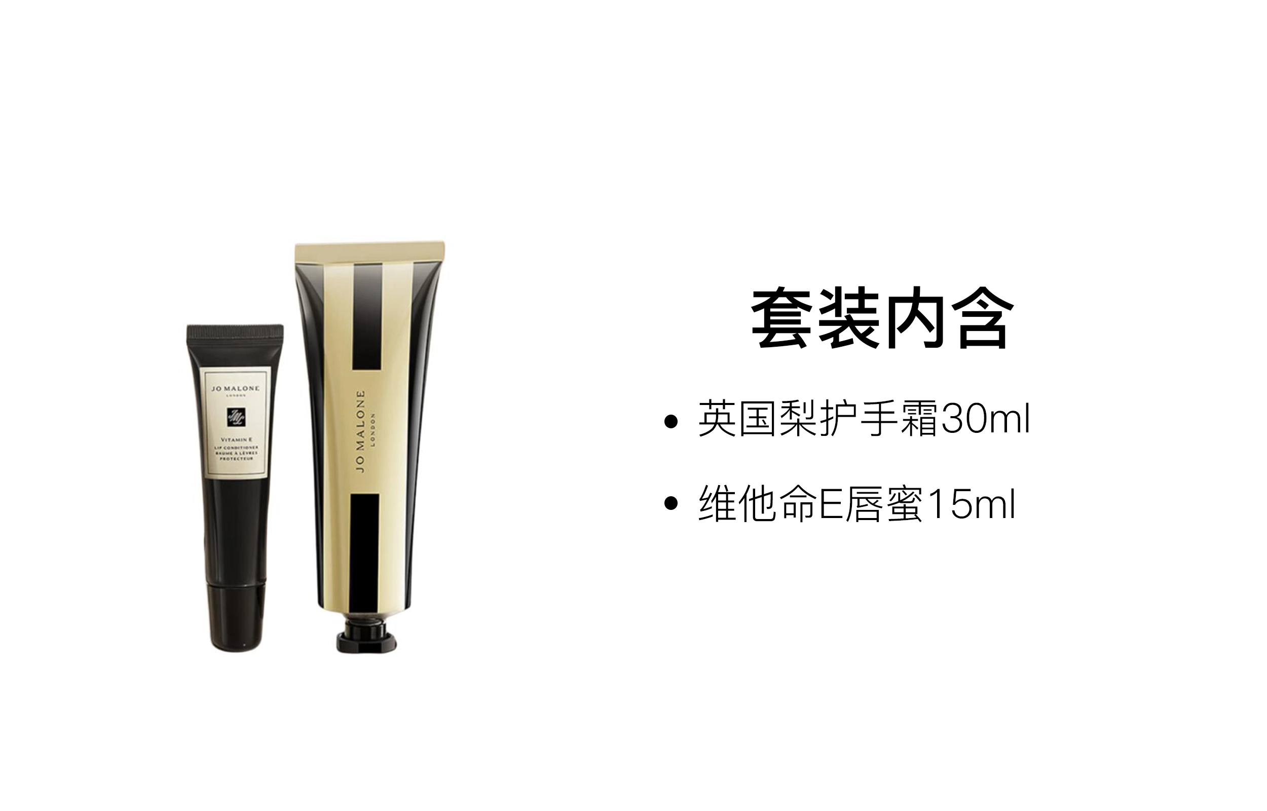15ml+30ml