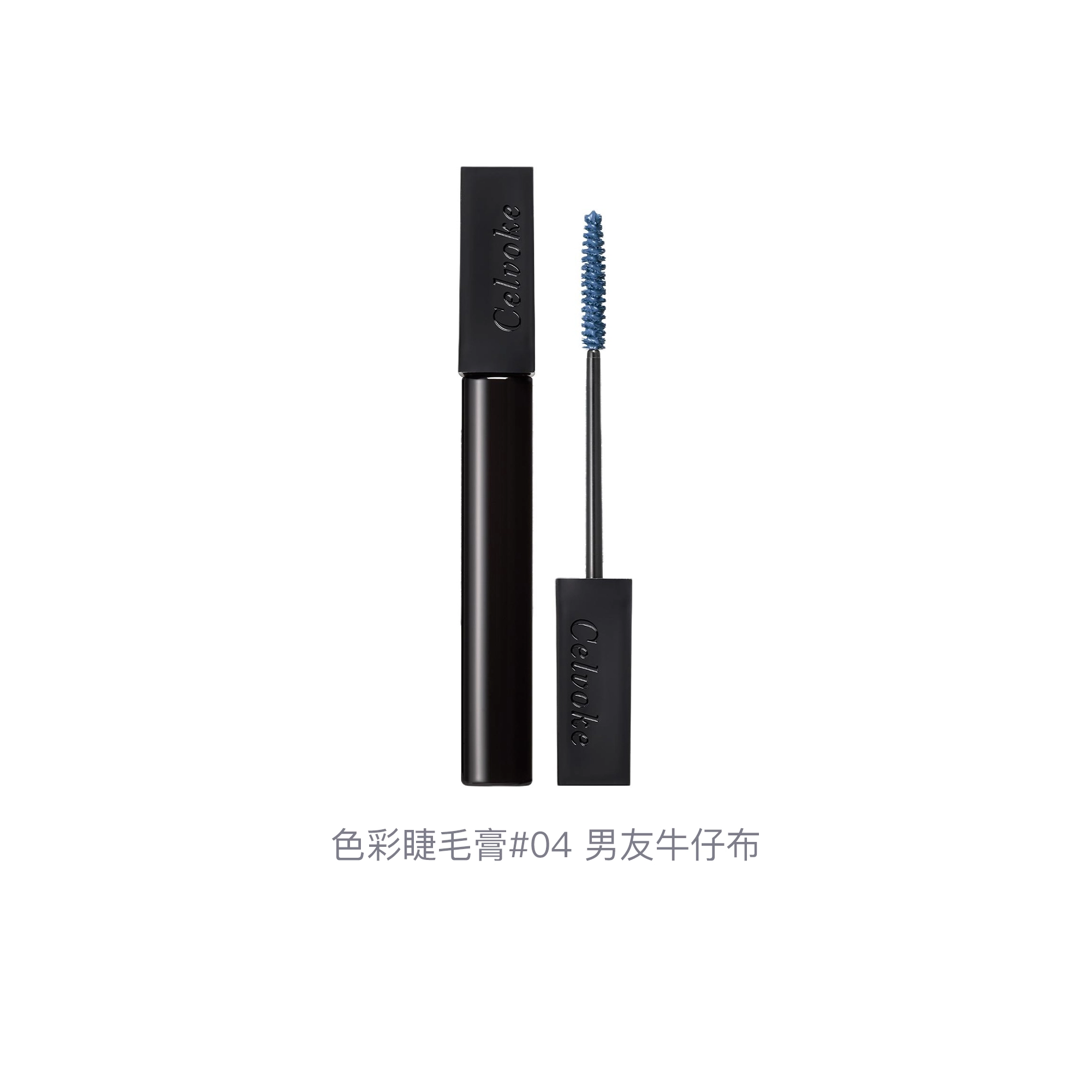 Celvoke 6g