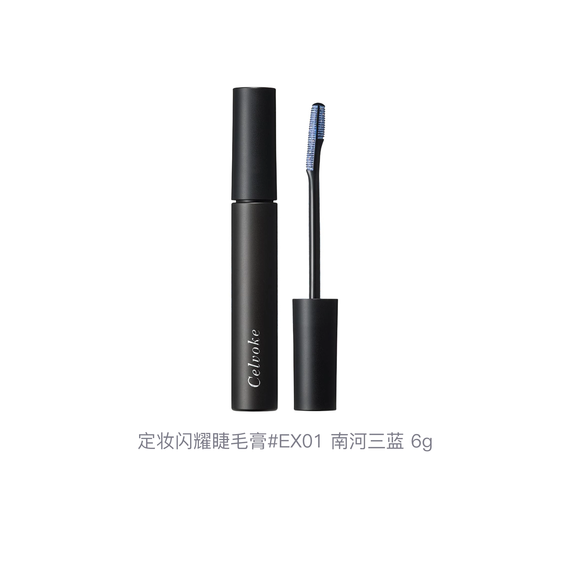 Celvoke 6g