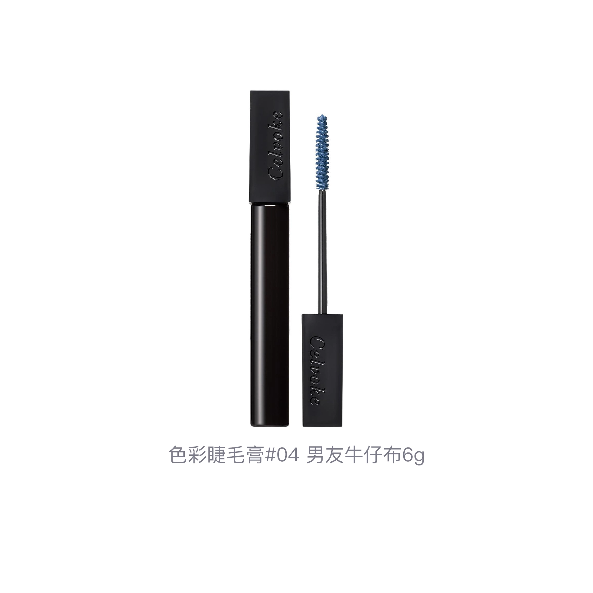 Celvoke 6g