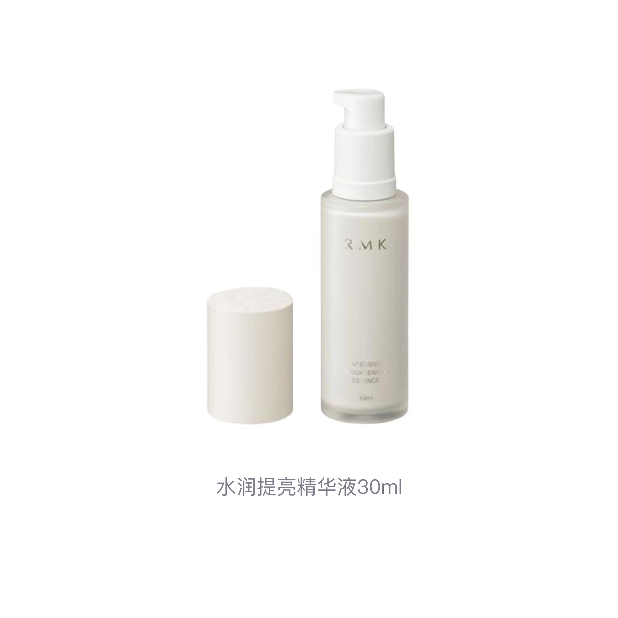 RMK 30ml