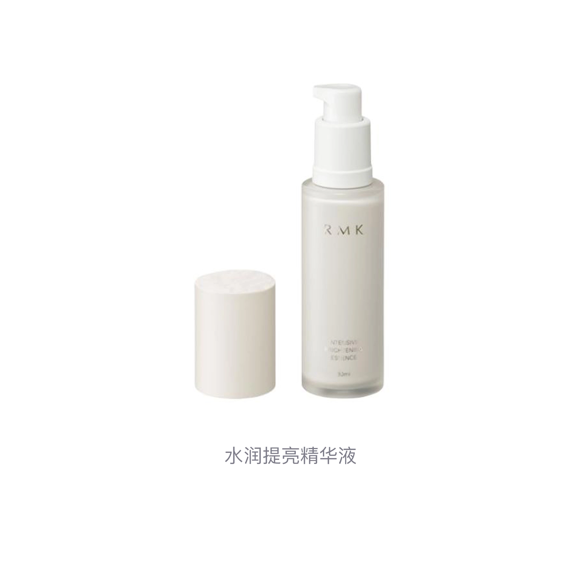 RMK 30ml