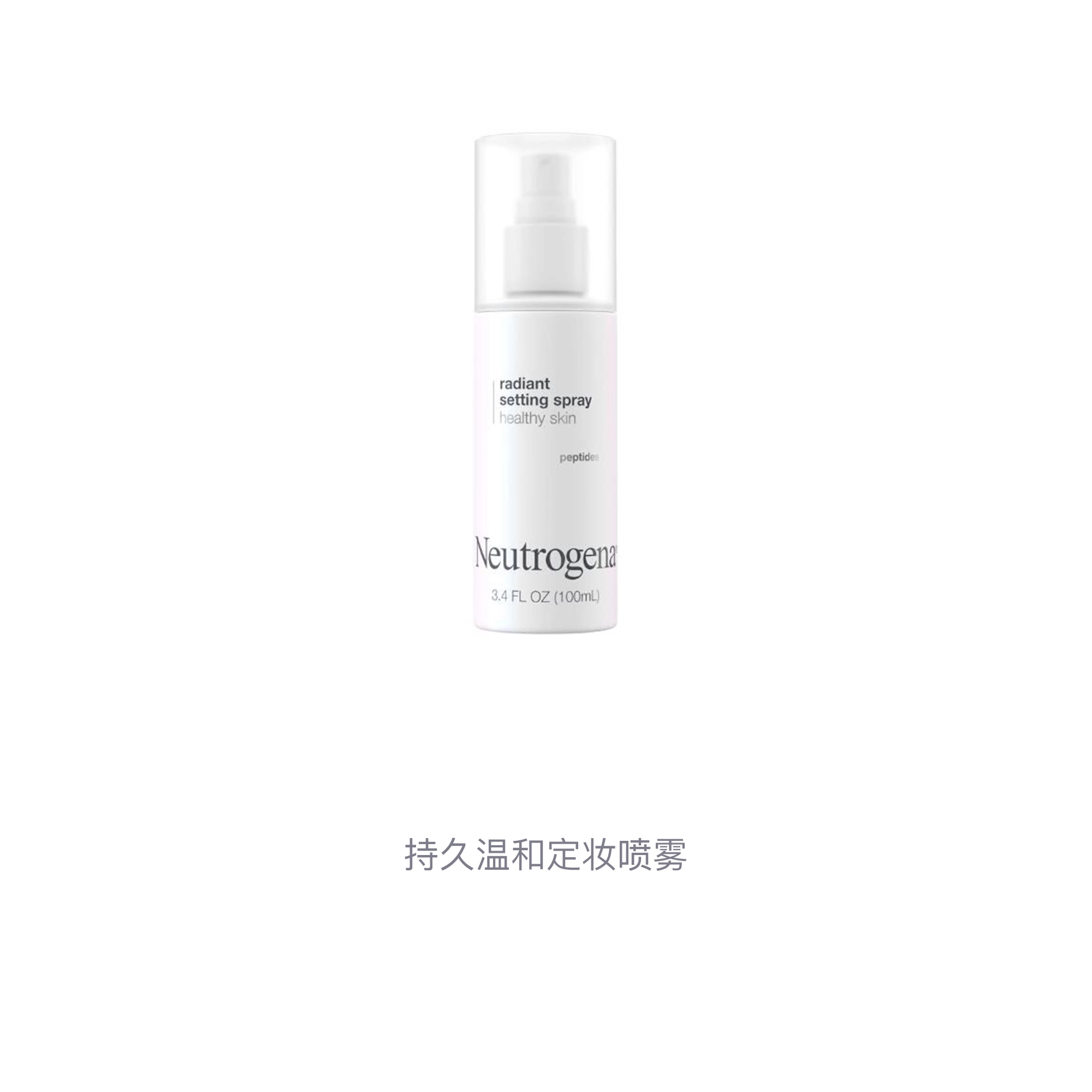 100ml
