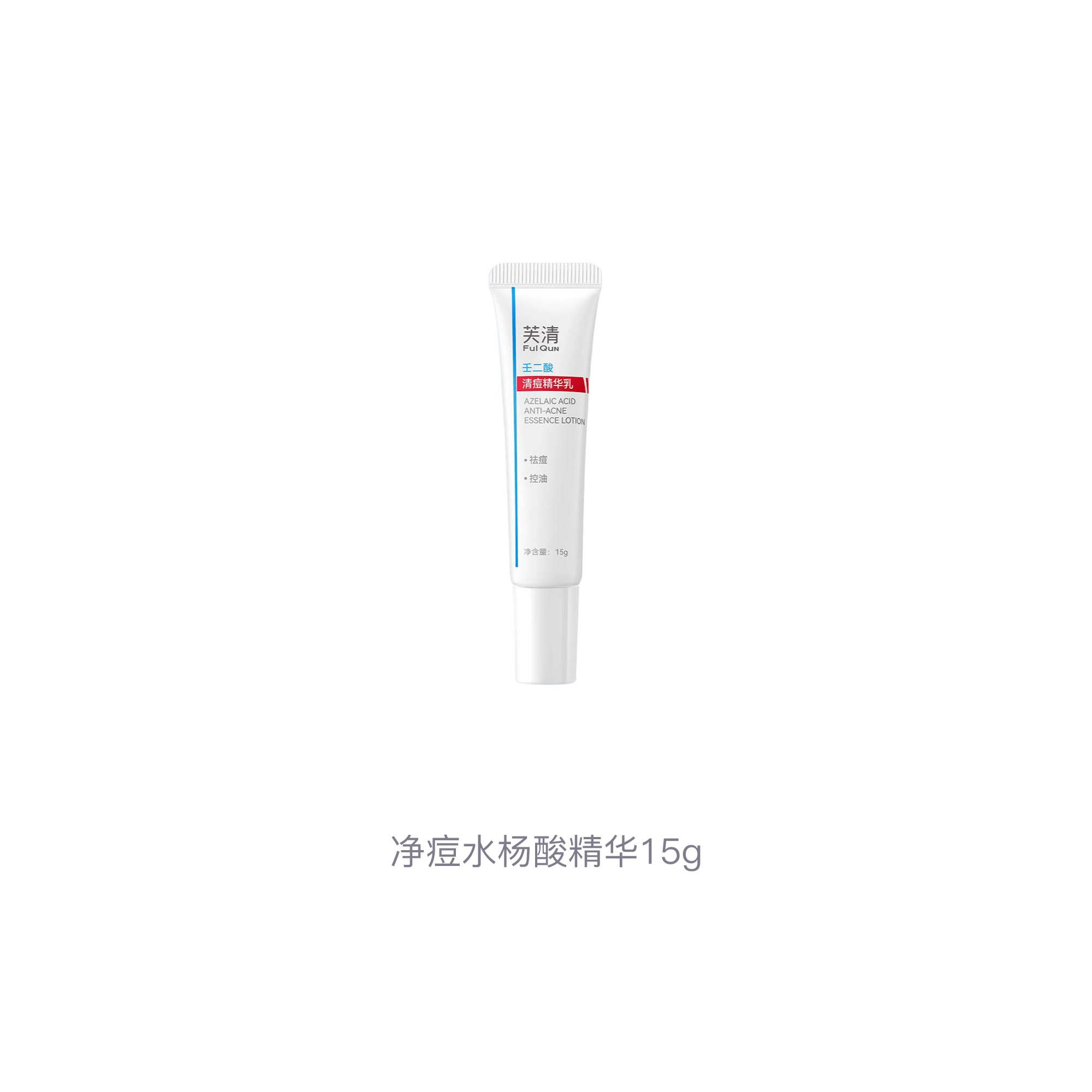 15g15g*2