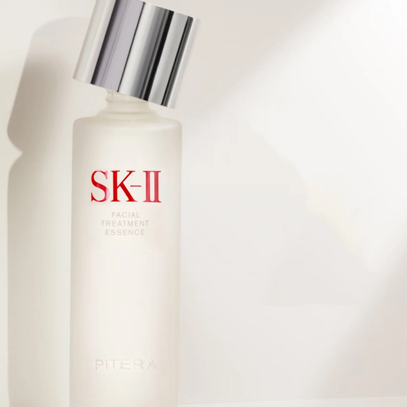 SK-II 75ml*2