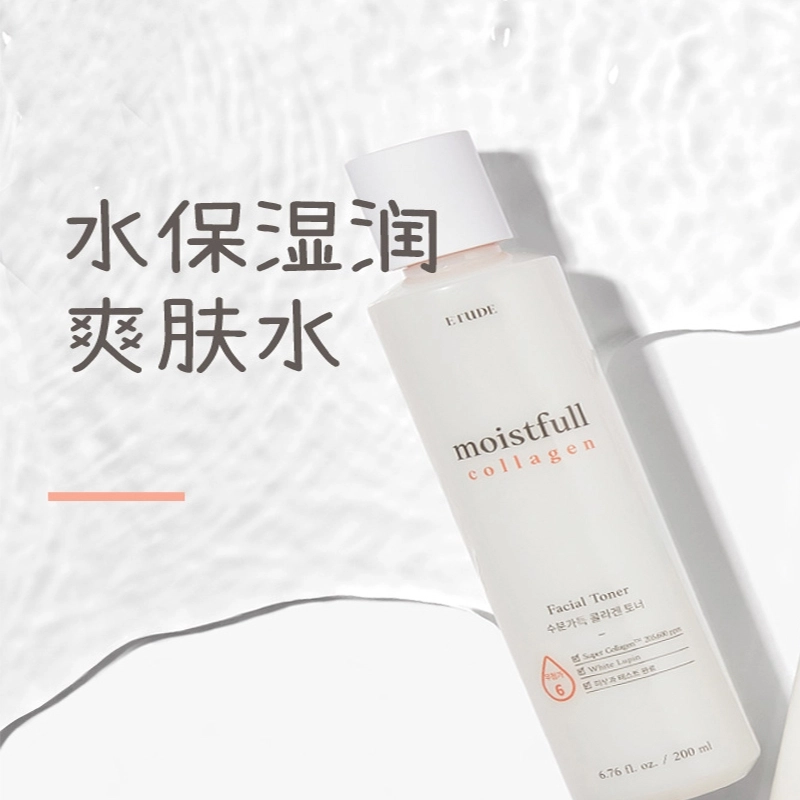 200ml+180ml