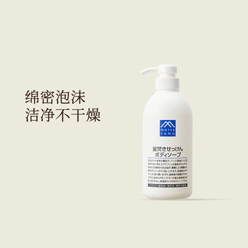 600ml