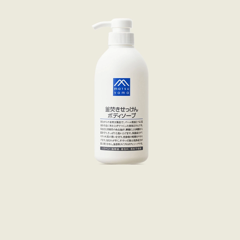 600ml