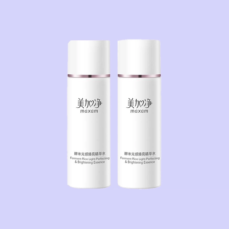 20ml*2