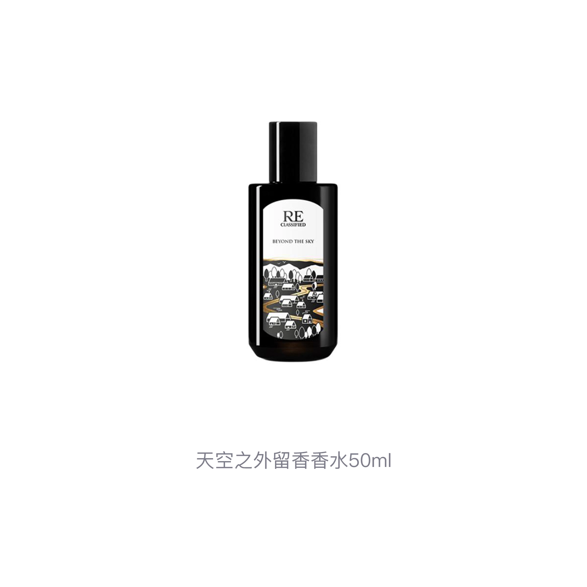 RE EDT 50ml